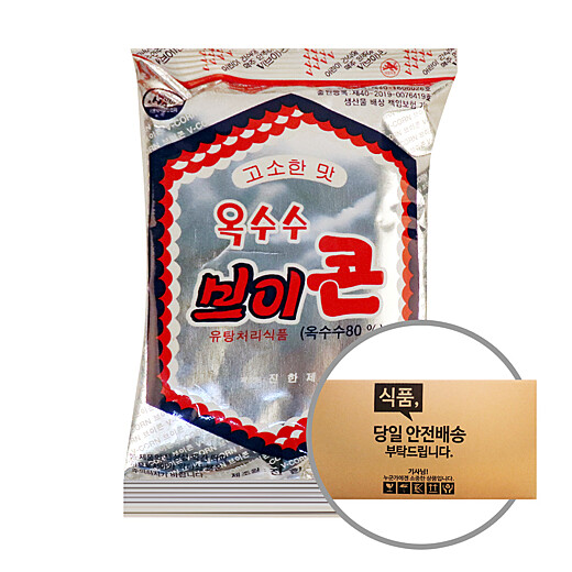 이미지설명