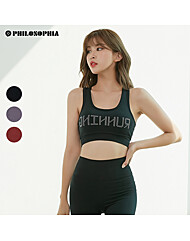 [필로소피아] 런닝 망고브라탑 (패드포함) P4045