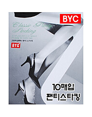 (BYC)고탄력 클래식 팬티스타킹 10매1세트