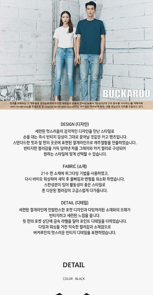 이미지설명