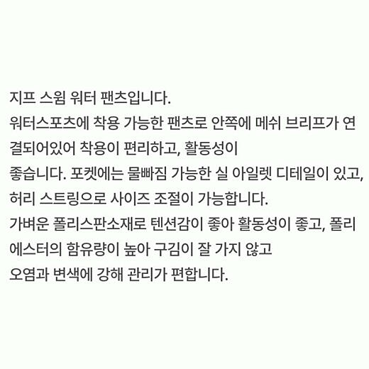 이미지설명