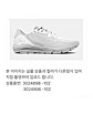 상품 사이드 컷