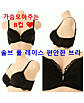 상품 정면 컷