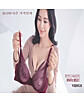상품 정면 컷