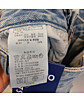 상품 라운드 컷