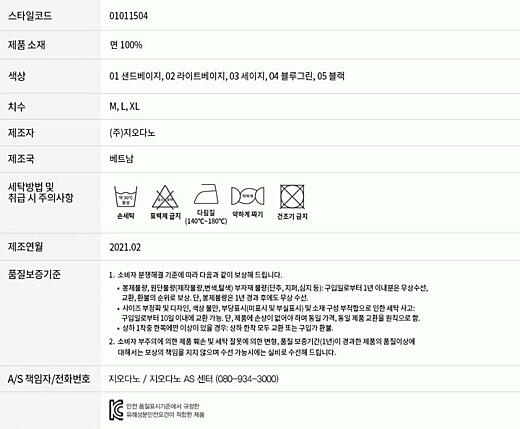 이미지설명