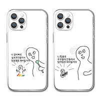너로악기를 클리어젤리케이스