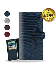 갤럭시/퀀텀2/A52/A42/A32/가죽/폰/지갑/케이스/마노