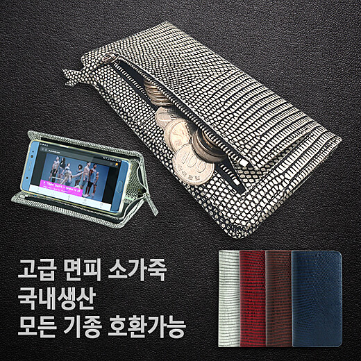 이미지설명