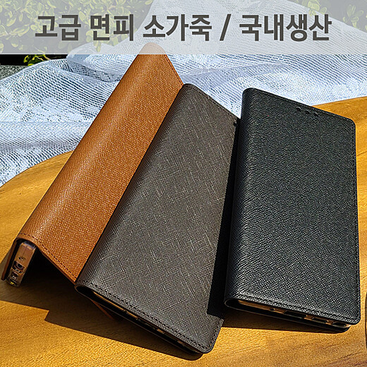이미지설명