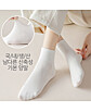 상품 정면 컷
