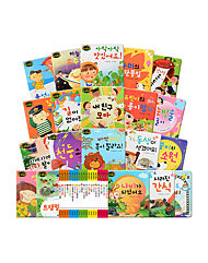 리틀감성동화 (보드북 전20권)