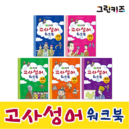 이미지설명