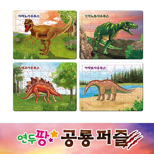 이미지설명
