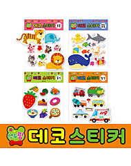 연두팡 데코 스티커 4종 택1 