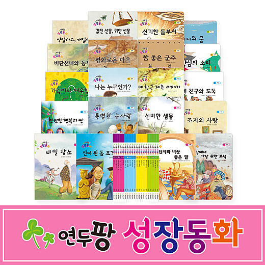 이미지설명