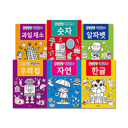 이미지설명