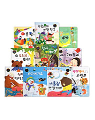 요술지팡이 창작동화(전10권)