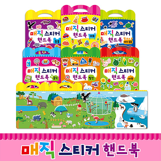 이미지설명