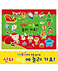 상품 정면 컷
