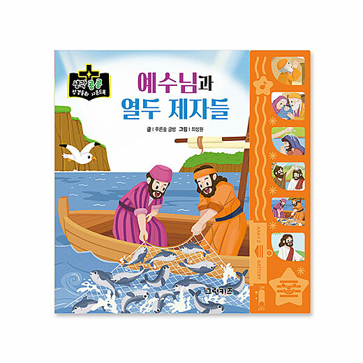 이미지설명
