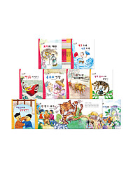 요술지팡이 전래동화(일반버전/전10권) - 세이펜 호환 불가