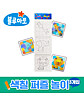 상품 정면 컷