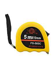 [블루마토] 5m 줄자 (TMS003) 2개