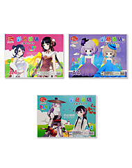 [블루마토] A4색상지1 [12-7