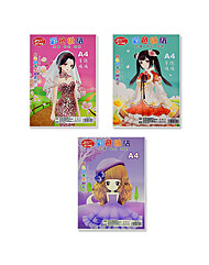 [블루마토] A4색상지3 [50]