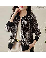 로프 패턴 포인트 니트 집업