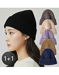 [1+1]여성 도톰 니트 비니 모자 2종세트 / 겨울 비니모자