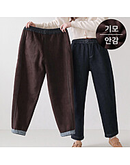 [~88까지]피머 허리 밴딩 기모안감 배기 데님팬츠