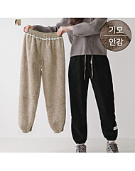 [~88까지]귀스 밴딩 스트링 풀기모 조거팬츠