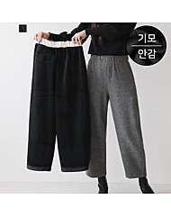 [~88까지]메틴 모직 밴딩 배기핏 도톰 기모팬츠