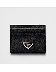 프라다 카드 홀더 2MC025 2E54 F0002