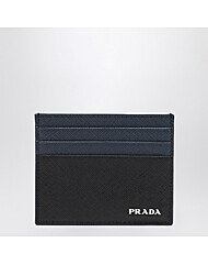프라다 투톤 카드 홀더 2MC025 2FPJ F0G52