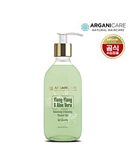[아르가니케어] 한국 공식판매 바디워시 알로에베라&일랑일랑 500ml