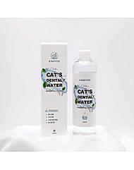 [정글몬스터] 고양이용 마시는치약 캣 덴탈워터 250ml 충치예방/구취제거/구강건조증 예방