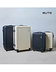 [MUTO] 뮤토 게이트웨이 캐리어 20형/28형
