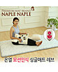 상품 정면 컷