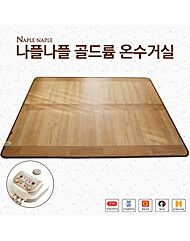 [나플나플] 현대골드륨 온수거실 매트 2난방 183 x 230