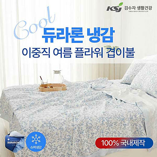 이미지설명