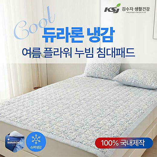 이미지설명