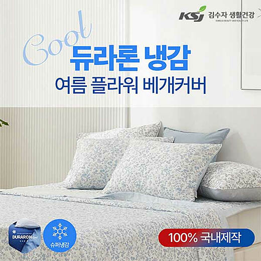 이미지설명