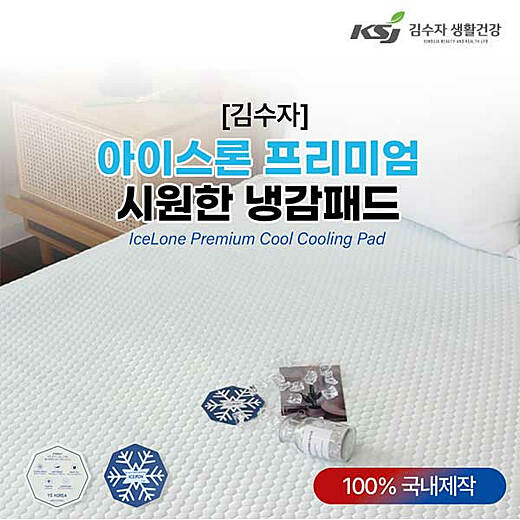 이미지설명