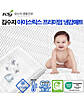상품 정면 컷