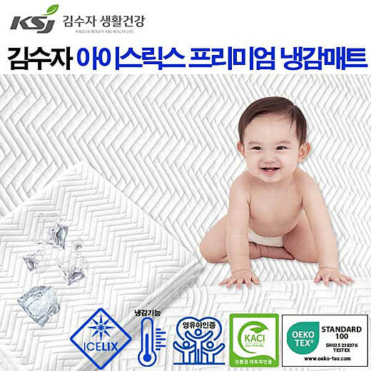 이미지설명