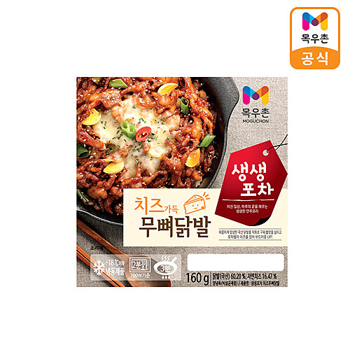 이미지설명