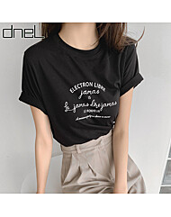 [드넬]일렉트론티셔츠DWT52204A